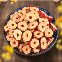 新疆红枣片150g 红枣干干货泡茶枣子 无核灰枣另有枣桂圆干