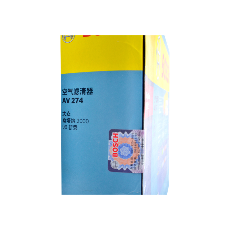 博世(BOSCH)国产机油滤清器空气滤清器0986AF2274(桑塔纳 桑塔纳2000)