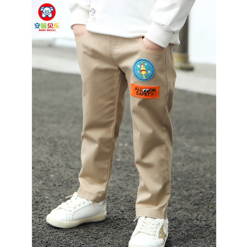 安笛贝乐品牌童装男童裤子春秋款儿童男孩中小卡其色童春装纯棉小脚修身休闲裤长裤潮90-130cm