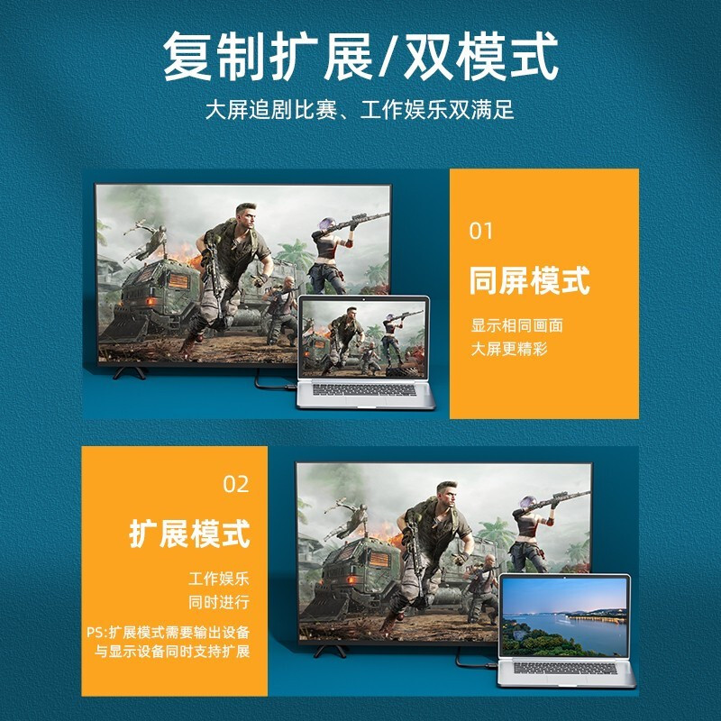 山泽(SAMZHE)HDMI转DVI连接线DVI转HDMI双向互转视频转换线DH-8080 8米