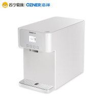 浩泽台式净水器家用厨房直饮加热一体机自来水无罐过滤器ro反渗透YCZ-CT6-S1