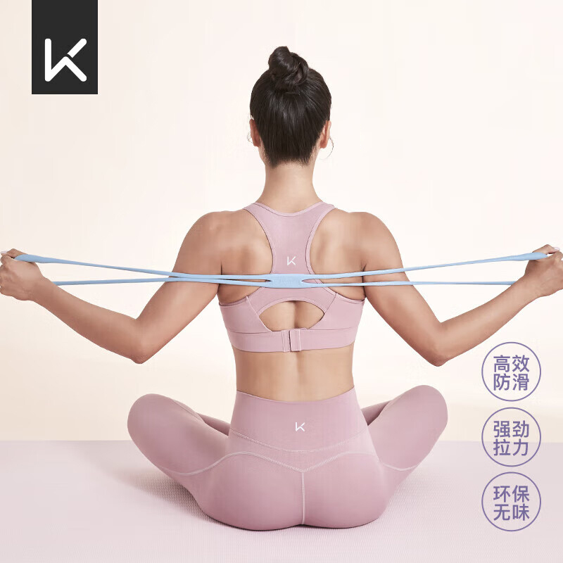 Keep拉力器Y八字瑜伽拉伸带弹力带云水蓝高清大图
