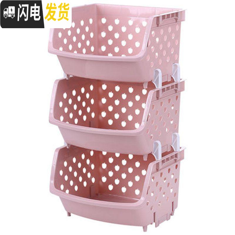 三维工匠儿童玩具收纳架子宝宝整理架玩具柜幼儿园简易塑料多层置物架收纳柜高清大图