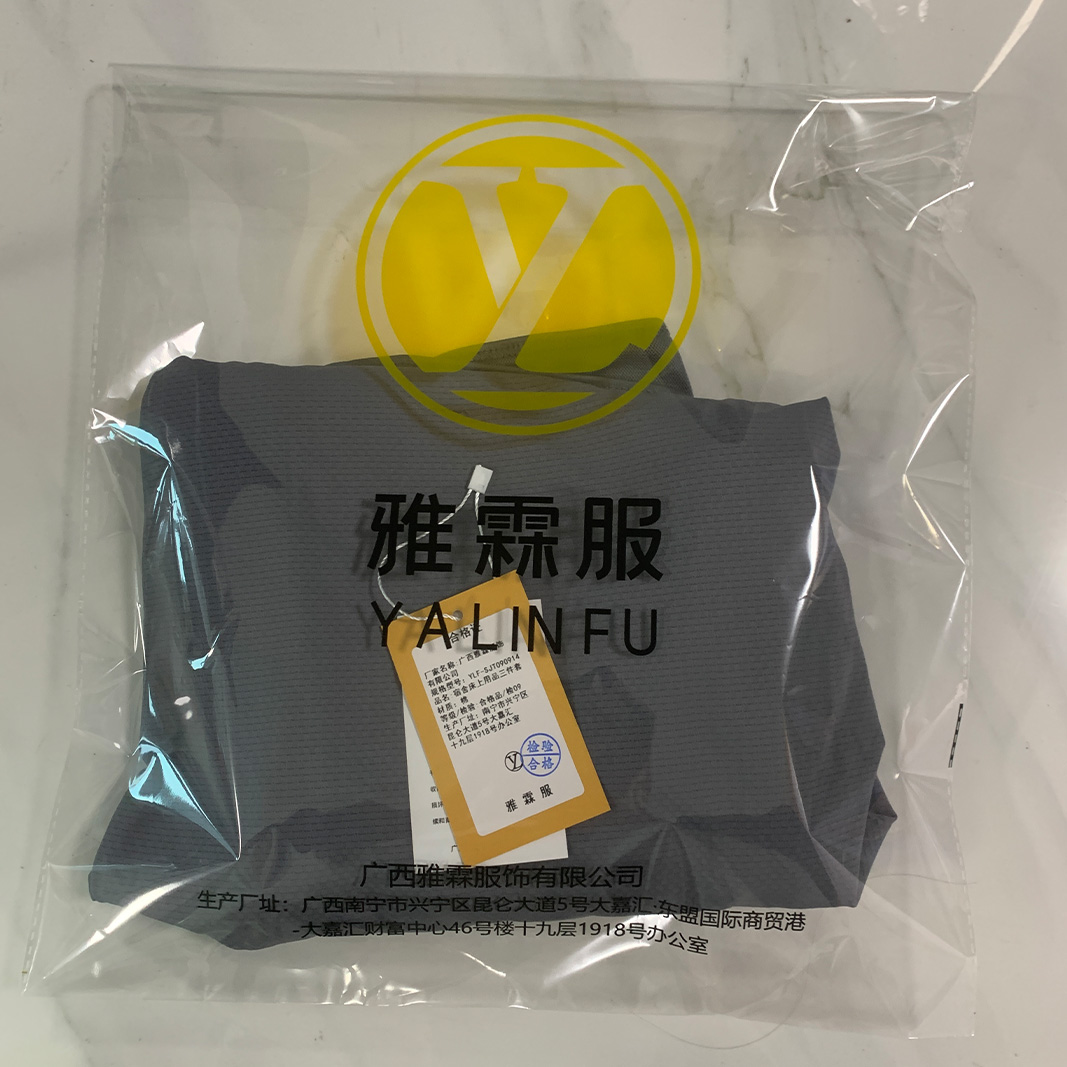 雅霖服 宿舍床上用品三件套YLF-SJT090914 套高清大图