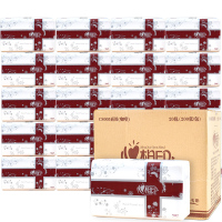 心相印CS005擦手纸商务专用大包整箱批发酒店卫生间商用200抽20包