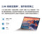 华为(HUAWEI)Hi Matebook K740 14英寸护眼全面屏笔记本电脑 英特尔酷睿UItra7-255H 16G内存 1T固态 锐炬显卡 2.8K触控 灰