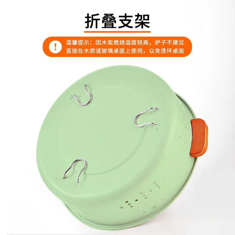 尚烤佳 和悦 烧烤炉 LS-622高清大图