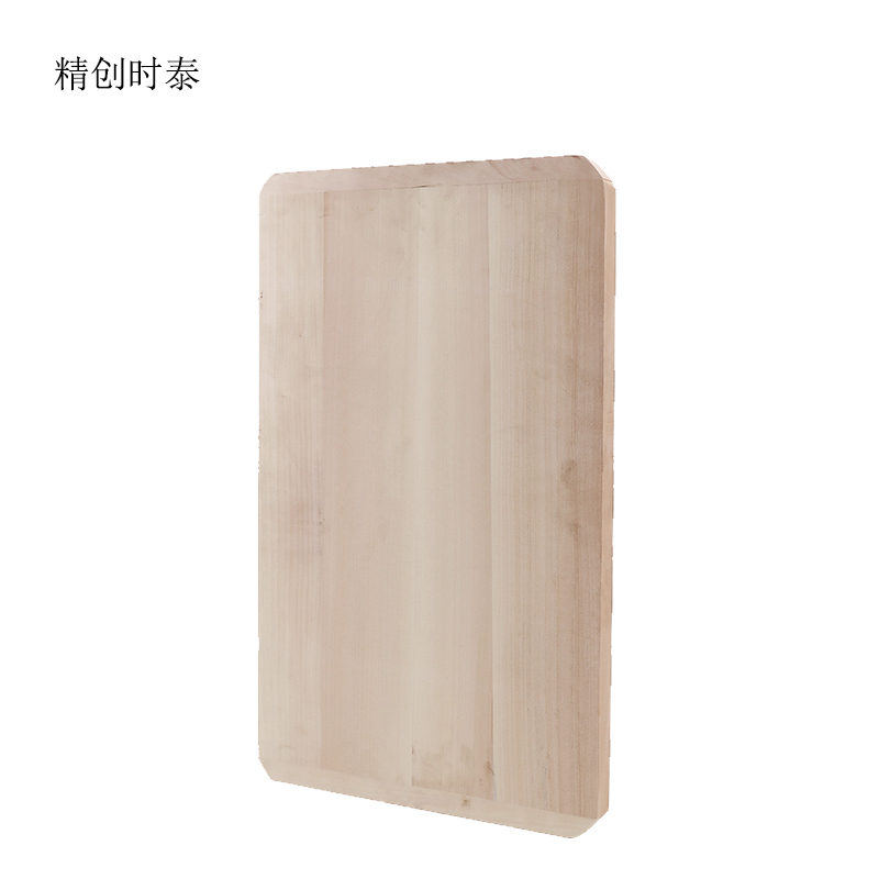 精创时泰 案板砧板 100*60cm
