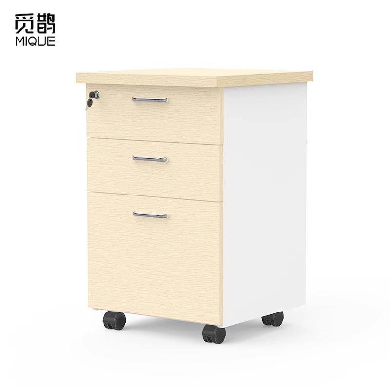 觅鹊活动柜三抽/个高清大图