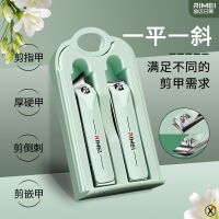 金达日美加长斜口指甲剪套装指甲刀指甲钳炎修脚刀具家用X8169 1【赠盒子】修甲2件套（绿色）