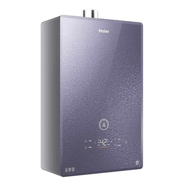 海尔燃气热水器JSQ31-16FQ5BPU1