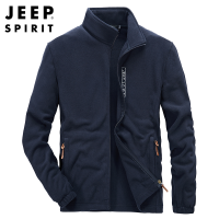 JEEP SPIRIT吉普新款男士卫衣防风立领抓绒上衣百搭款开衫外套有5XL大码