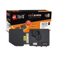 海得 TK-5223K墨粉盒 专业版 AIT-TK5223K 适用京瓷KYOCERA P5021cdn P5021cdw