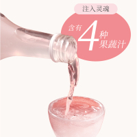 [樱花季限定]米婆婆米酒300mlX2瓶装樱花米酿清香养颜樱花酒高颜值小瓶装