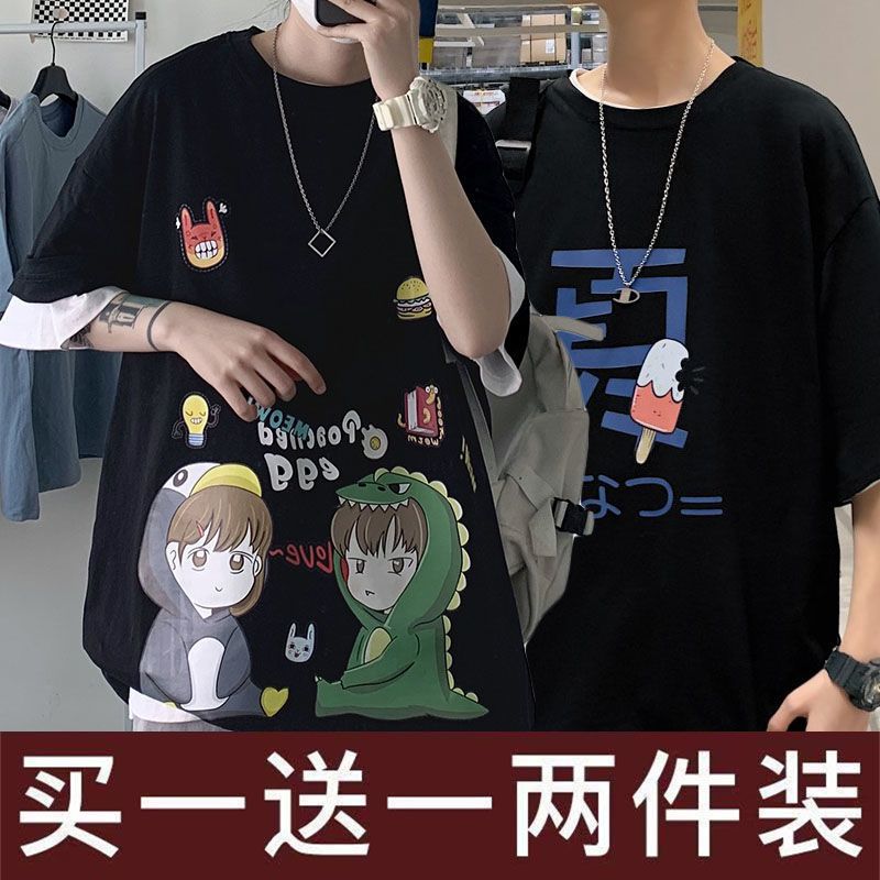 夏季短袖T恤男2021新款ins港风宽松印花圆领上衣服休闲男装体恤衫 TSJ526 2XL 145-160斤