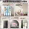 美的(Midea)家用电冰箱 智能双变频一级能效大容量对开门双开门 超薄风冷无霜净味 BCD-606WKPM(E)