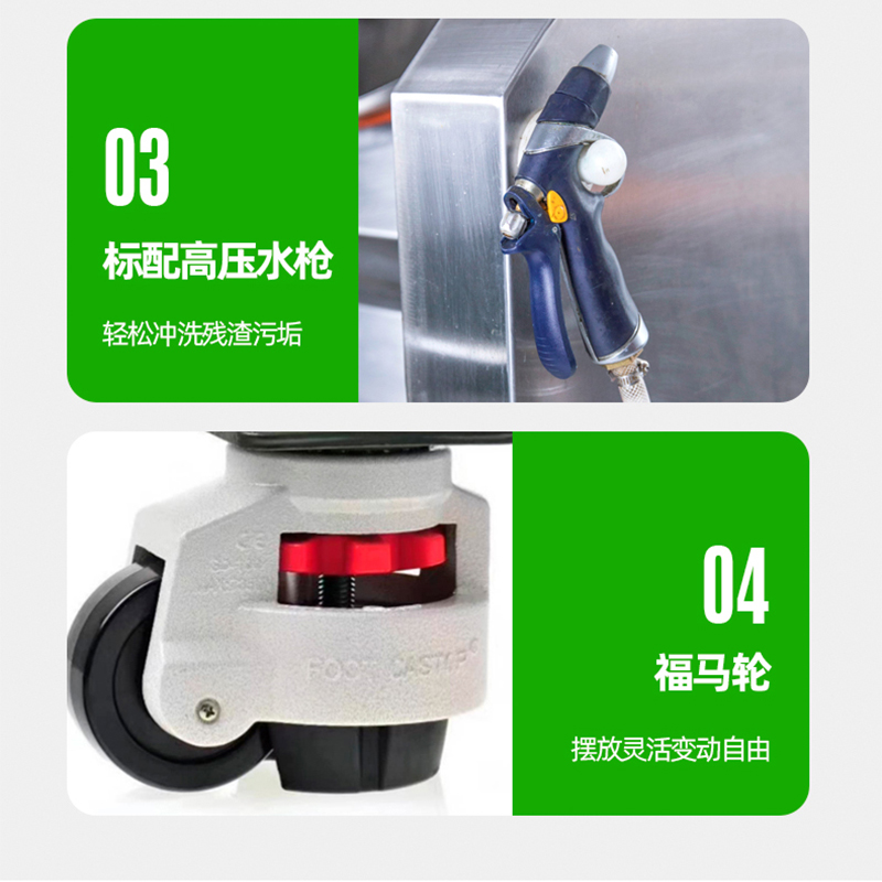 圣托(Shentop)滚筒900全自动炒菜机 多功能翻炒烹饪锅 大型团餐商用智能炒菜机 DCG01高清大图