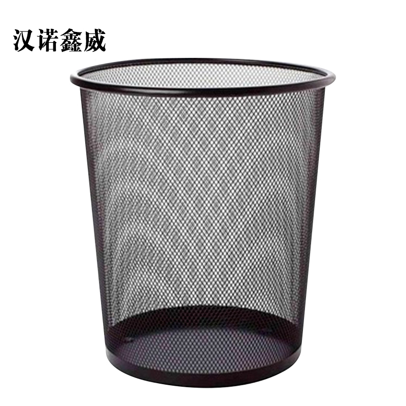 汉诺鑫威加厚铁网垃圾桶家用金属防锈垃圾篓办公室铁丝网废纸篓无盖小号(9L)
