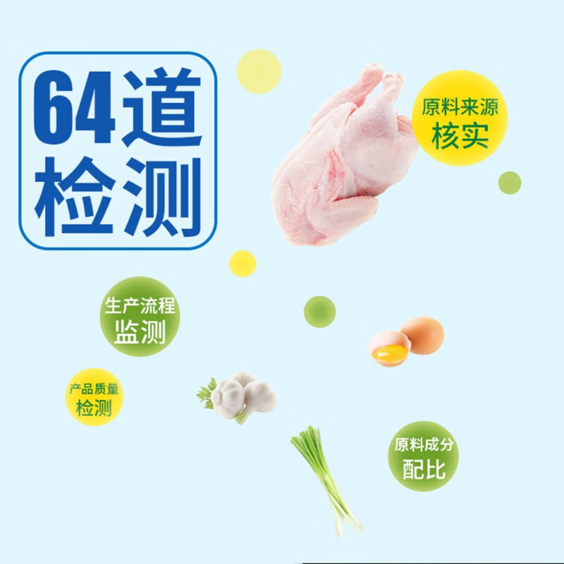 [200g袋装]太太乐三鲜鸡精200g三鲜鸡精煲汤炒菜提味增鲜替代味精家用调味料苏宁宜品推荐
