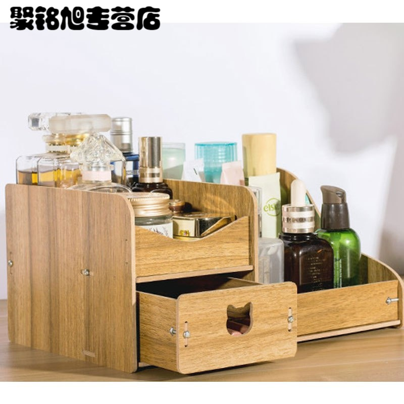 化妆品收纳盒宿舍简约置物架木质家用桌面护肤品整理盒可爱生活日用家庭清洁生活日用收纳用品收纳盒