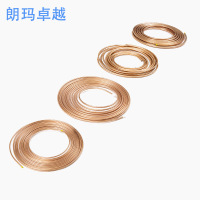 帮客材配 七星铜管（Ф12.7*0.7mm）64元/公斤 3.5公斤/盘 一箱10盘 一箱起售 包邮至物流点需自提