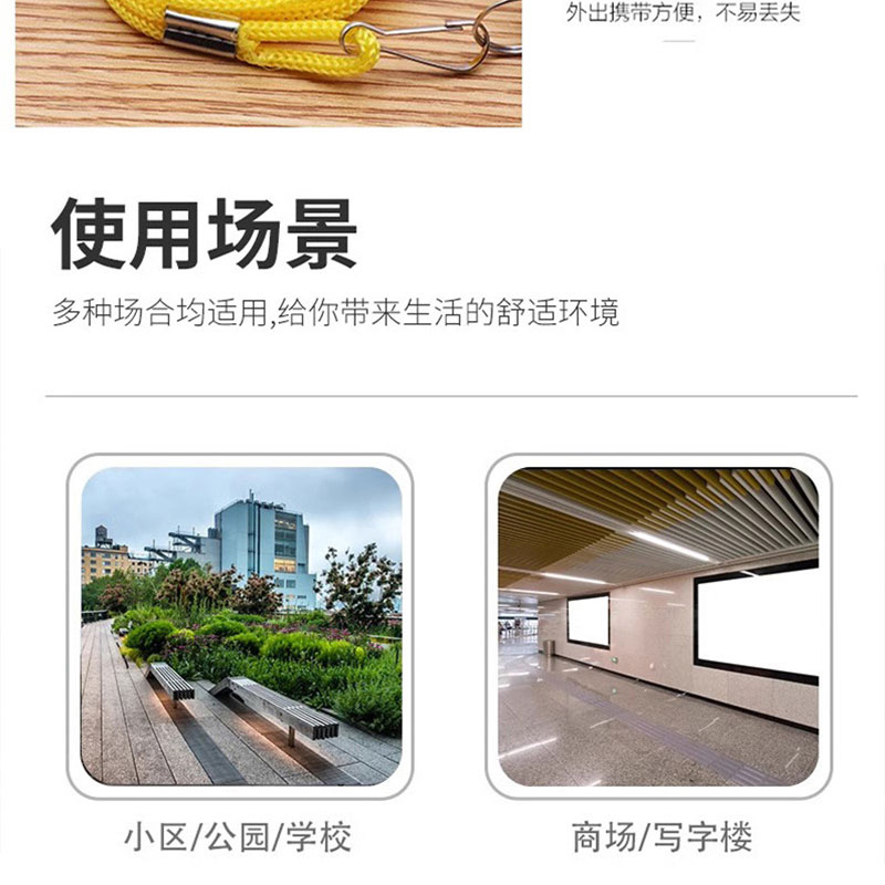 豫众诺 不锈钢口哨 口笛 个高清大图