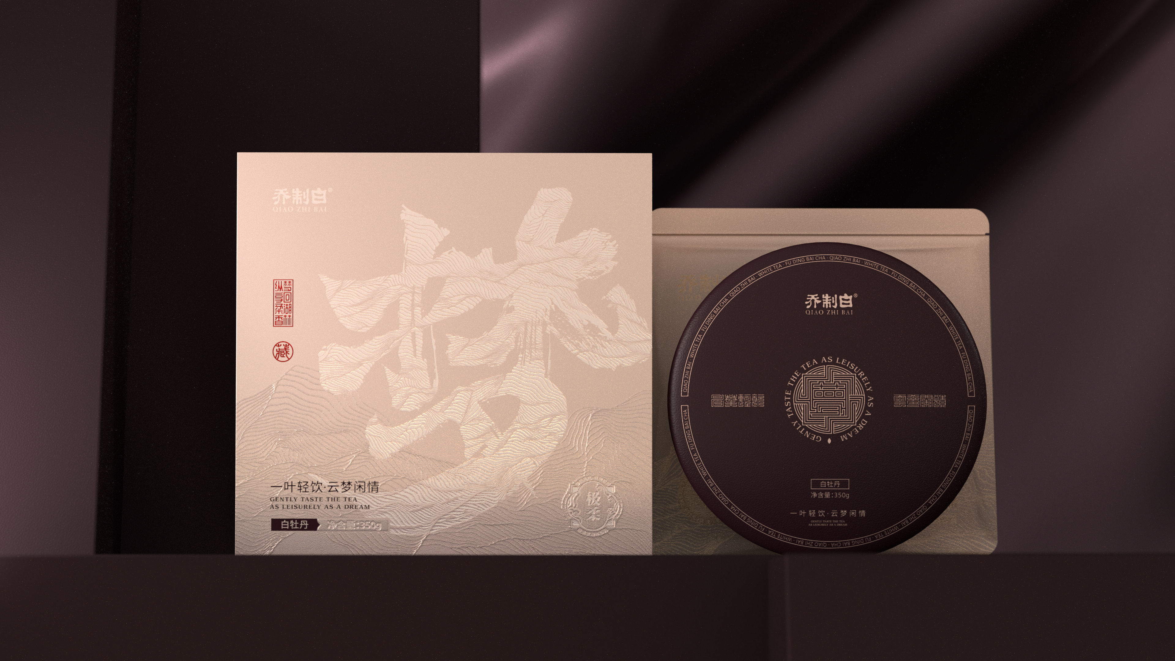 乔制白 梦湖林系列梦 紧压白牡丹 350g 350g