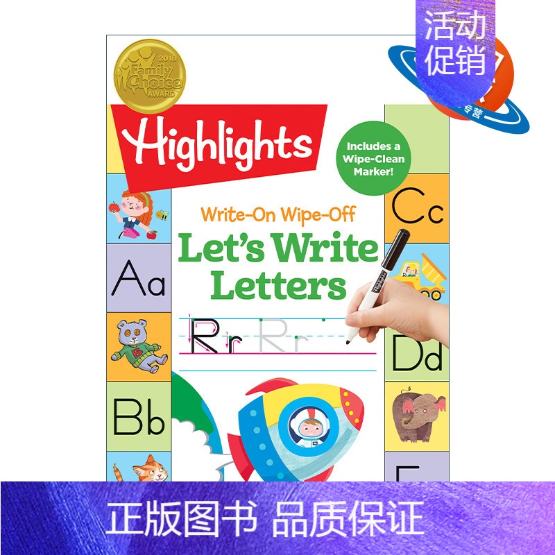 [正版]英文原版 Write-On Wipe-Off Let's Write Letters 可写可擦 字母书写 亮点幼