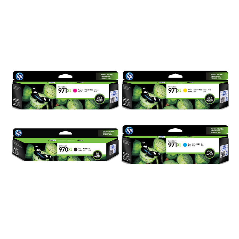 惠普(HP)970XL / 971XL 大容量黑色彩色墨盒套装(适用X451 X551 X476dn X576dw )