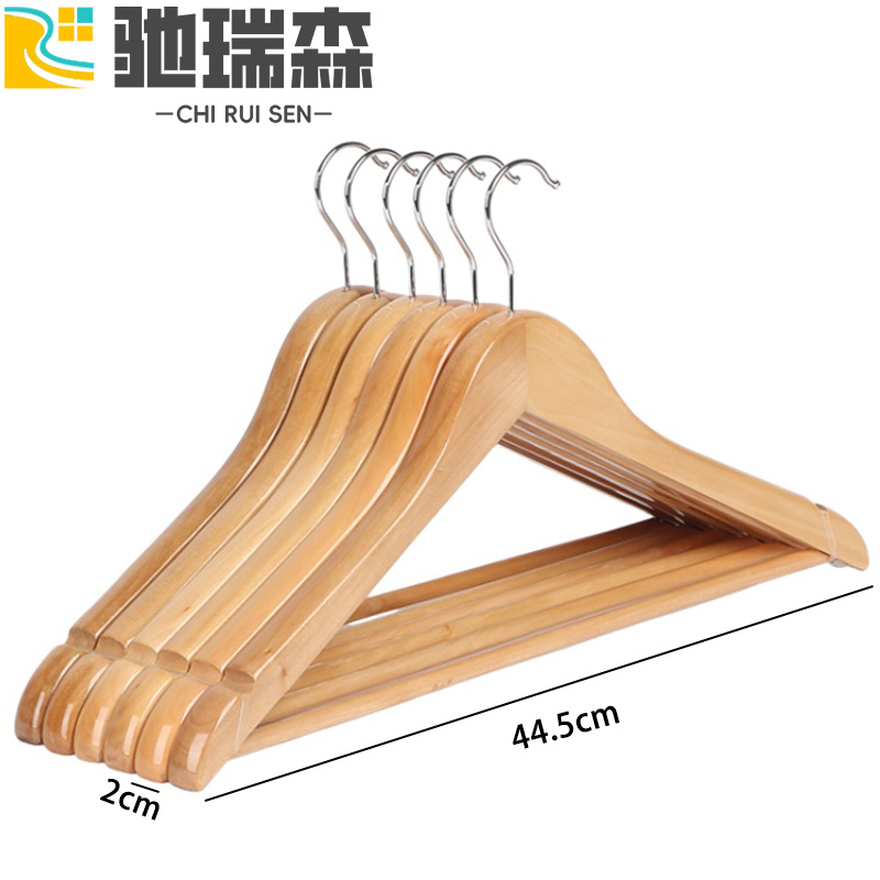 驰瑞森衣架 衣撑加厚款（5个）组