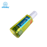otbaby止痒液儿童清凉止痒宝宝艾草精华原液儿童止痒液.220ml