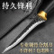 商业屠夫专用杀猪刀超锋利家用高硬度水果刀瓜果刀分割刀P8169