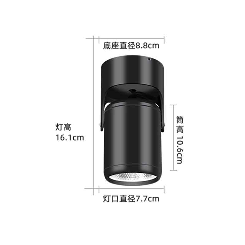 汇特益 LED户外防水门头招牌射灯 [20W]黑色白光6000K色温 [防水](单位:个)高清大图