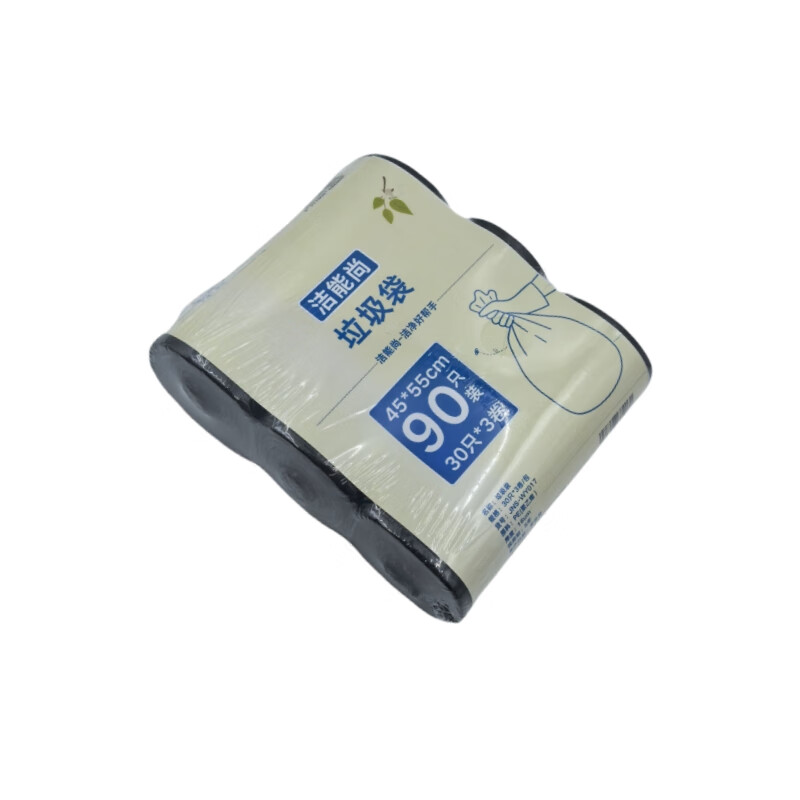 洁能尚 JNS-WY017 45*55cm*3卷 30只/卷 3卷/包 垃圾袋高清大图