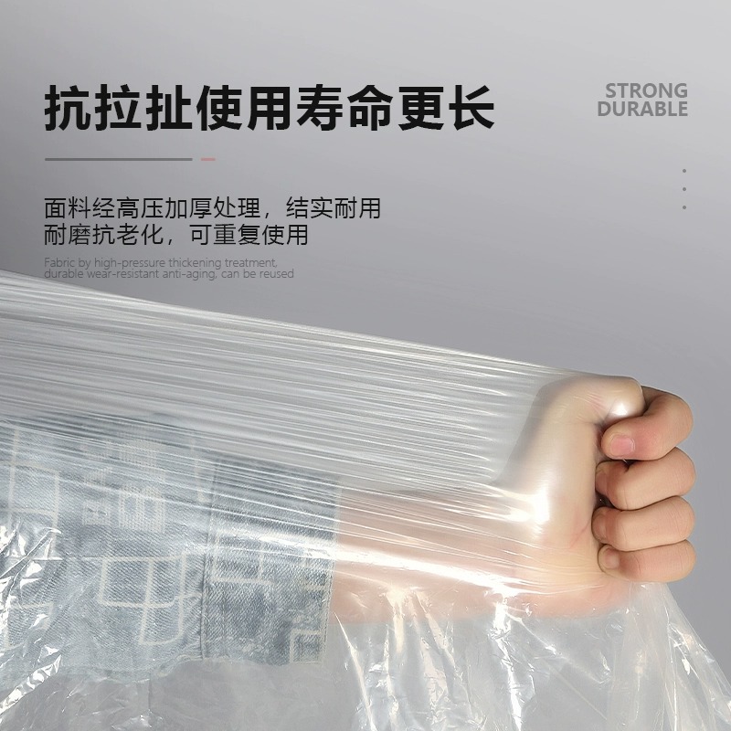 [补贴10%]自行车雨罩一次性防尘防雨单车山地车车衣遮雨防晒保护套防水公路高清大图