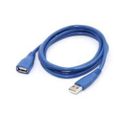 艾德生 打印线5米打印线[XJZS]