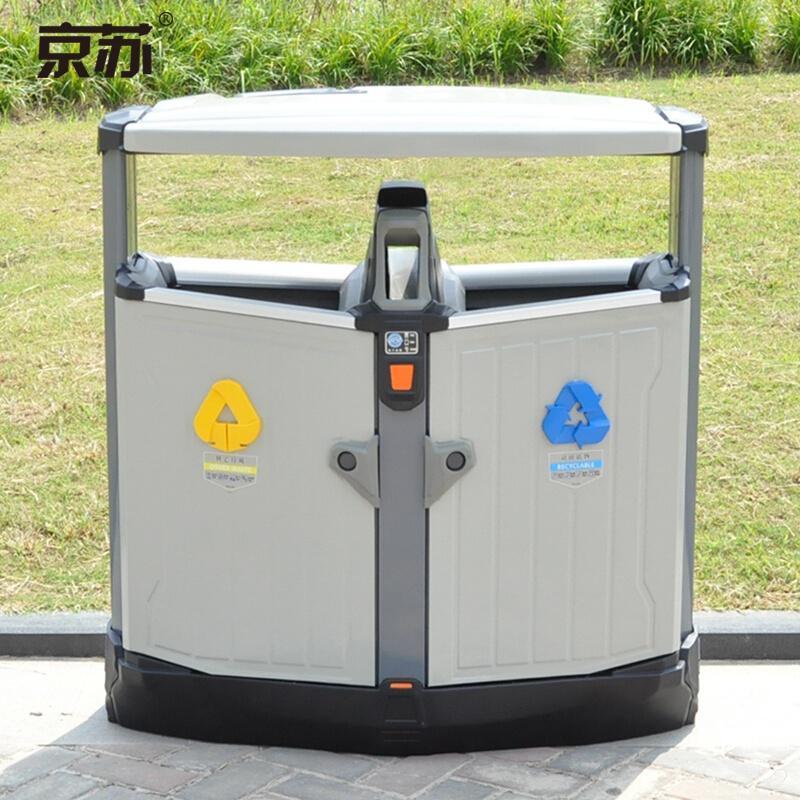 市政环卫分类果皮箱 室外果壳箱垃圾箱 ds-02香槟灰报价_参数_图片