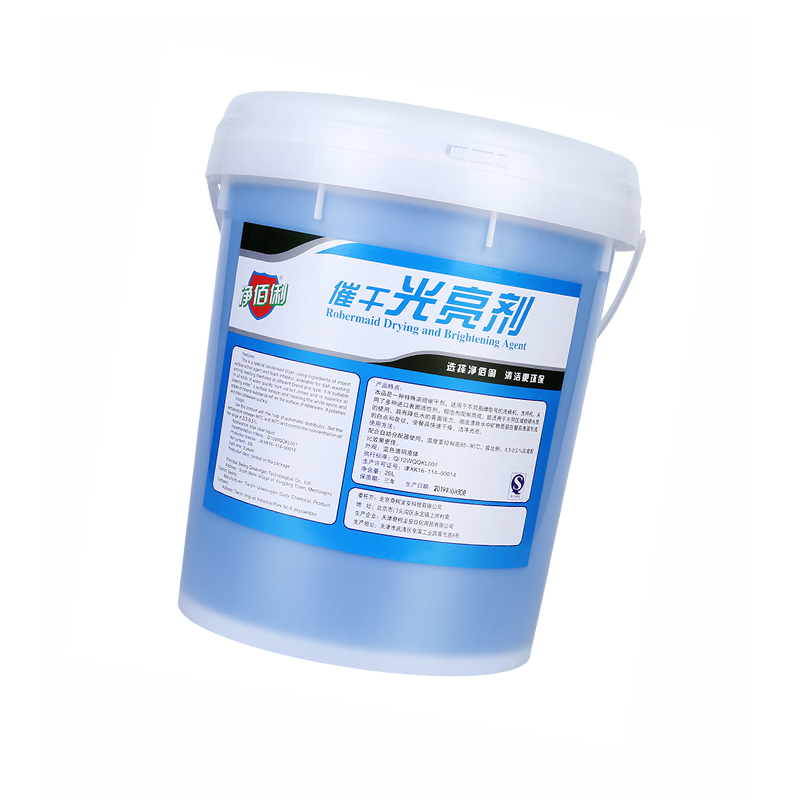 TTyoop 净佰俐催干光亮剂20L商用洗碗机专业餐具催干剂高清大图