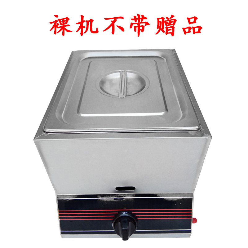 商用燃气油炸锅煤气液化气油炸机纳丽雅(Naliya)油炸炉炸串锅薯条关东煮鸡排加厚 裸机加厚不带赠品