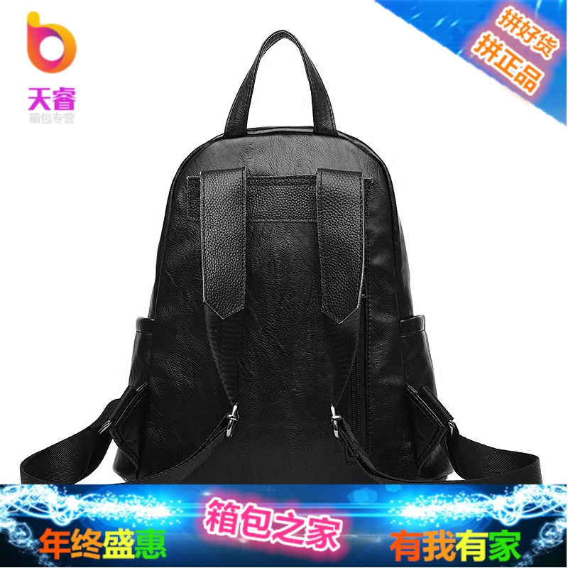 双肩背包女2018新款真皮牛皮双肩包女韩版潮女士百搭背包软皮女包