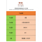 博格 BGBS18G 窗帘 1.00 米/个 (计价单位:个) 半遮光 布艺白纱