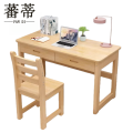 蕃蒂 书桌. 书桌椅140*60*75cm 套