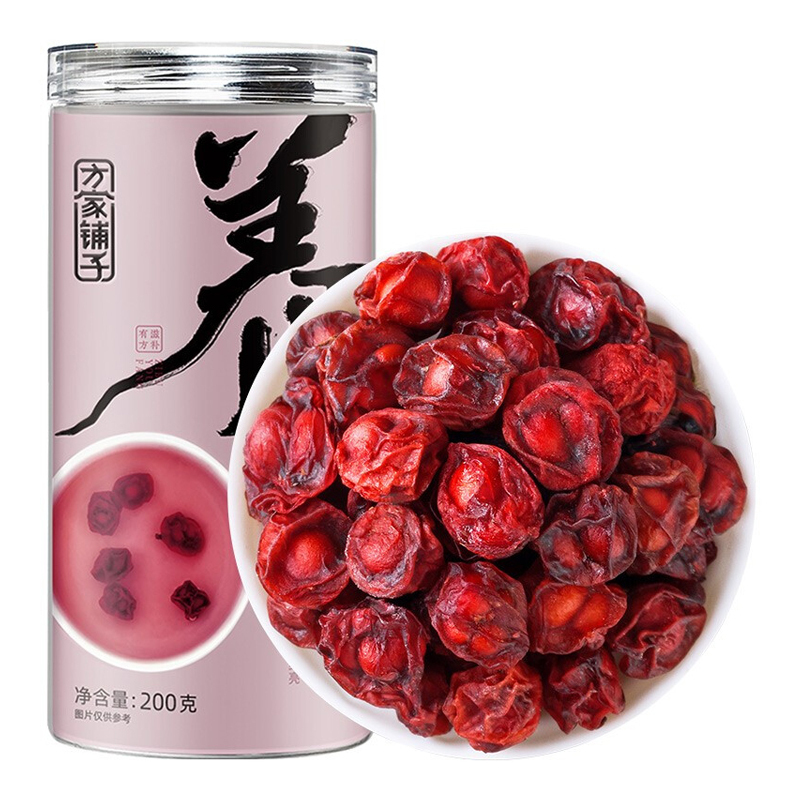 方家铺子 五味子 200G JW