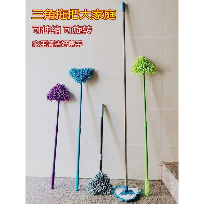 迷你平板小头拖把擦墙家用清洁刷雪尼尔拖把三角洗车小拖把除尘刷图片