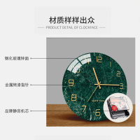 大理石北欧现代 挂纳丽雅钟客厅表家用时钟创意时尚简约大气轻奢壁 X33款(钢化玻璃表盘) 10英寸(直径25.5厘米)