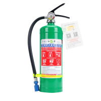 江荆 2L水基阻燃车用家用灭火器 3C认证 手提式水系灭火器