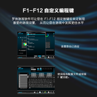 罗技(Logitech)G610电竞游戏吃鸡机械键盘 背光台式机笔记本通用104键全键无冲赛博朋克绝地求生 黑色 青轴