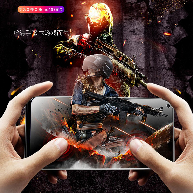 [送手机壳]轻万适用oppo reno4se钢化膜全屏抗蓝光防摔贴膜oppo手机保护膜全玻璃高清大图