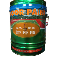 五羊漆 C3H4O2地坪漆 浅灰5卡(14KG)