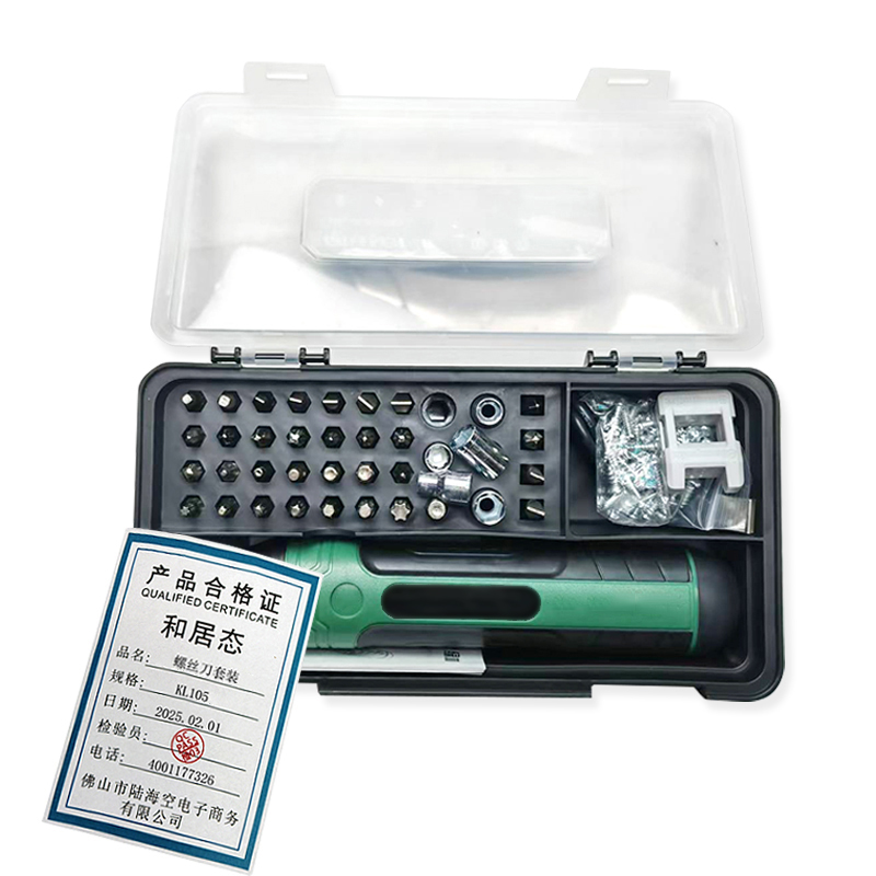 和居态 105件螺丝刀套装 KL-105 套